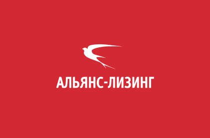 www.alliance-leasing.ru